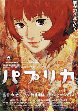 妃光莉电影中文字幕在线